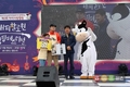 육우자조금, ‘우리소 육우 캠핑 요리대회’ 성황