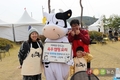 육우자조금, ‘우리소 육우 캠핑 요리대회’ 성황