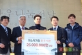 ‘한우 반값 숯불구이 축제’ 추운 날씨 녹였다