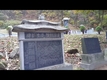 2016년 청주곽(郭)씨 상당사(청주 명암동) 시향