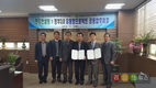 축평원 대구경북·구미칠곡축협, ‘한우품질 고급화’ 업무협약