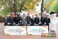 풍성한 가을, 청정 임산물 도시로 오다!