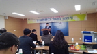 달콤하며 항암효과까지 뛰어난 신품종 고구마 개발
