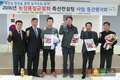 농장품질균일화 축산컨설팅 중간 평가회 개최
