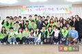 농촌 어르신 장수기원 사진찍고 함박웃음