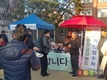 가축인공수정사 시험 합격 기원합니다~
