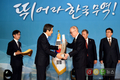 농심 무역의 날 ‘1억불 수출의 탑’ 수상
