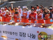 ‘한돈과 함께하는 북한이탈주민 김장나눔’ 행사 개최