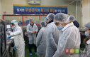 축평원,축산물품질평가 현장체험 실시