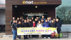축평원,축산물품질평가 현장체험 실시