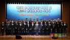 aT 한국유통대상서 산자부 장관상 수상