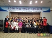 “더 많은 전문적인 한우기술교육 기회 제공 희망” 