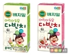 성장기 아동위한 전용두유