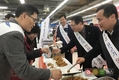 “AI 70℃ 이상 가열 시 인체에 무해합니다”