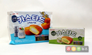 소프트 케이크 카스타드 새로운 맛 