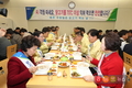 농협 “매주 수요일은 닭고기 먹는 날”