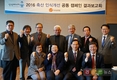 “축산연합, 축산업 중요성 · 가치 널리 알렸다”