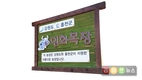 평균유량 35kg이상, 공태일수120일대, 체세포수 7만대 유지