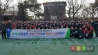 크리스마스에 펼치는 연탄나눔 봉사활동