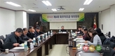 “내년에도 육우판매처 개설· 신사업통해 육우 소비촉진 도모”