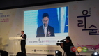 ‘2016 대한민국 우리술 대축제’ 개최