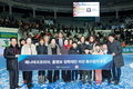 매나테크 ‘홍명보 자선축구경기’ 후원