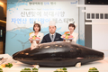 동원산업 고위도 북대서양 참다랑어 어획성공 기념식