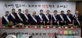 “시중 유통되는 닭고기·오리고기 안전합니다”