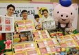 “올 설에도 우리돼지 한돈 선물세트”