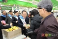 농협경제지주 출범…새해 첫 인사
