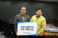 축산자조금연합, FMD 발생지역에 위로 격려품 전달