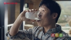 서울우유, 국민호감 배우 유해진 모델 TV광고 공개