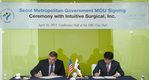 인튜이티브-서울시, 의료기기기반 4차 산업혁명 초석다짐
