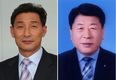 대한양계협회 회장 선거 ‘2파전’