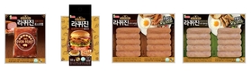 롯데푸드 프리미엄 육가공브랜드 ‘라퀴진’ 론칭