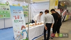 축평원 대구경북, ‘DAFOOD’서 축산물 홍보