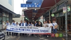 축평원 부산경남, 전통시장 축산물이력제 지도·점검