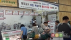 “삼겹·목심 품질구분 궁금하셨죠?”