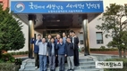 해썹인증원 서울·경인지원-검역본부 서울지역본부, 농장 해썹 내실화 협의회 운영