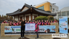 인천농업기술센터, 강화순무 김장김치로 이웃사랑 전해