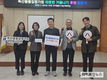 축평원, 갑작스런 한파…지역사회 온기 나눔 활동 박차