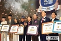 “향긋한 전통주에 취하고”…대한민국 우리술 대축제 성황