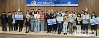 농정원, 동물보호복지 공모전 시상식 개최