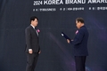 광고대행사 나인기획, 2024 대한민국 정보서비스 브랜드대상 수상