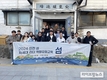 인천섬발전지원센터, 차세대 리더 역량 강화 교육 ‘섬웨이브’ 성료