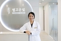 피부 콜라겐 증진, 콜광 주사 활용해 개선 도움