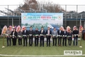 우원식 의장, 여주 구양리 마을 공동체 햇빛발전소 준공식 참석