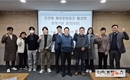 인천해수청, 25년도 등대문화행사... 관계기관 협업으로 추진