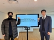 ㈜톤스바이오, 바이오디피씨(주)와 전략적 투자 및 업무협약 체결