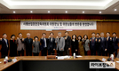사감위, 한국마사회 건전화 정책추진 현장점검